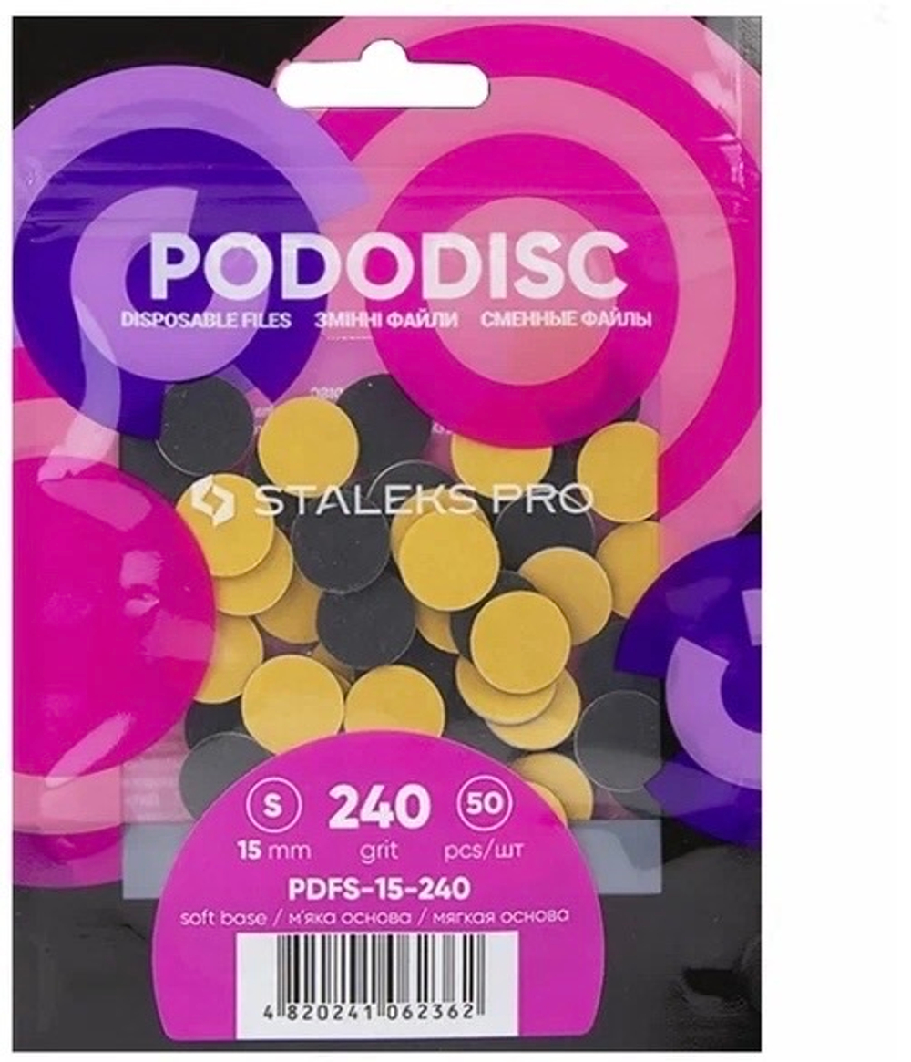 STALEKS сменный файл на диск S 240 грит 50 шт