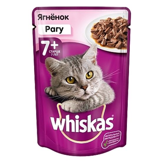 Whiskas пауч Рагу с ягненком для кошек старше 7 лет 75 гр