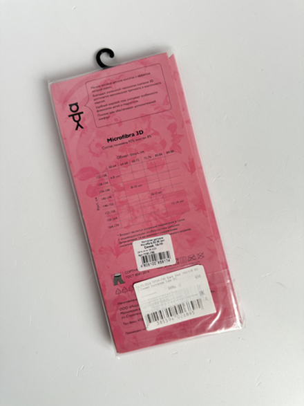 Новые колготки Yula микрофибра 3D 30 den, 164