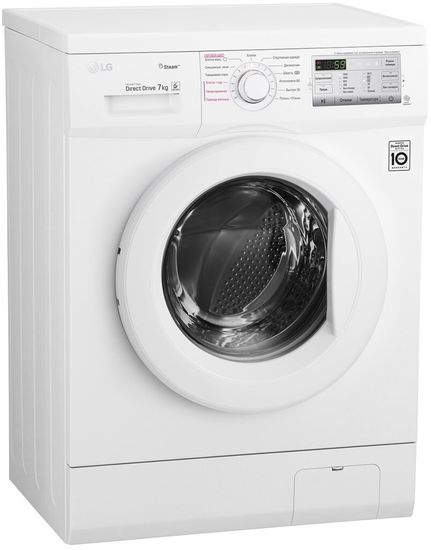 Стиральная машина LG FH2H3HDS0