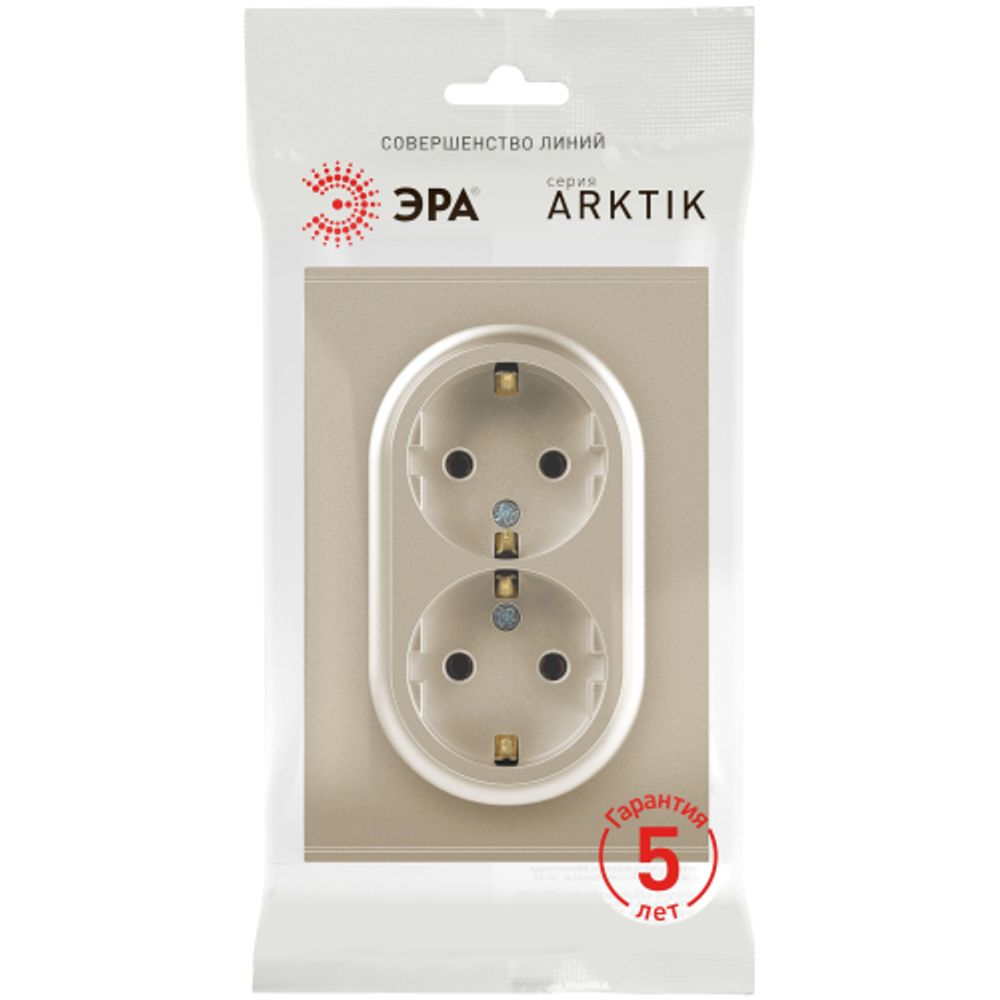 Розетка ЭРА Arktik 16-2104-04 двойная с заземлением 2X2P+E Schuko 16А-250В шампань | Эра Arktik