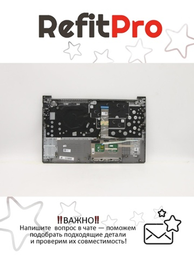 Верхняя панель с клавиатурой (топкейс) для ноутбука Lenovo ThinkBook 15 G3 ACL. раскладка - русская, с подсветкой, серая (5CB1C87514), оригинал