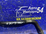 Стабилизатор поперечной устойчивости передний NISSAN R'NESSA 2000