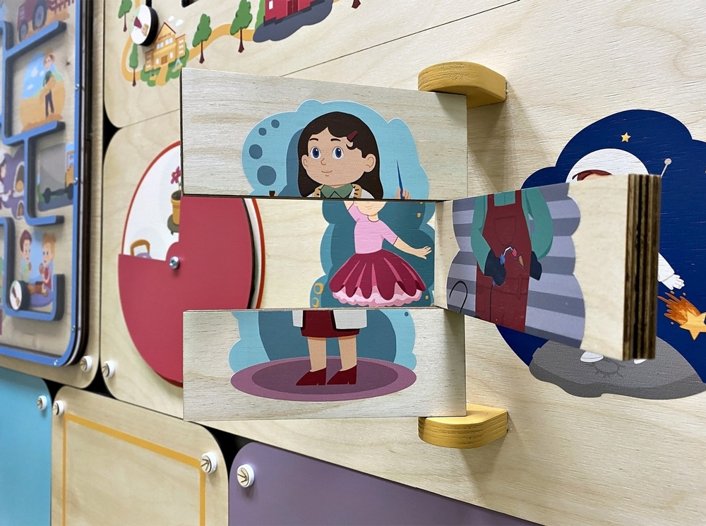 Дидактическая настенная панель Все профессии важны