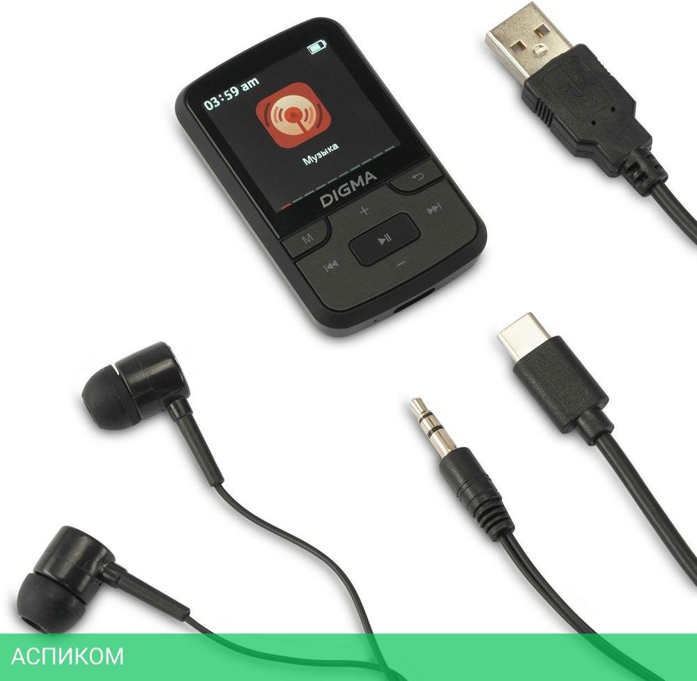 Hi-Fi плеер Digma Z5 BT 16Gb черный