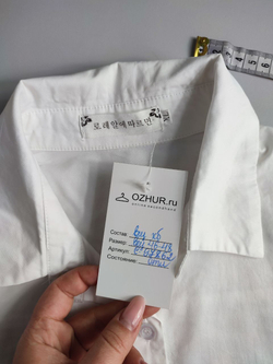 Рубашка лаконичного кроя 46-48 размер