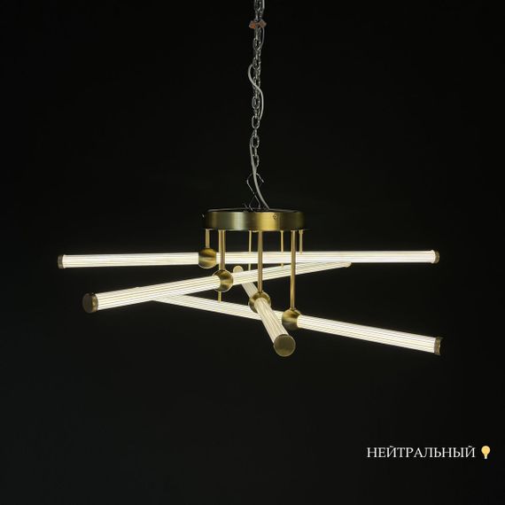 Потолочная светодиодная люстра Imperium Loft Bekka 203762-26