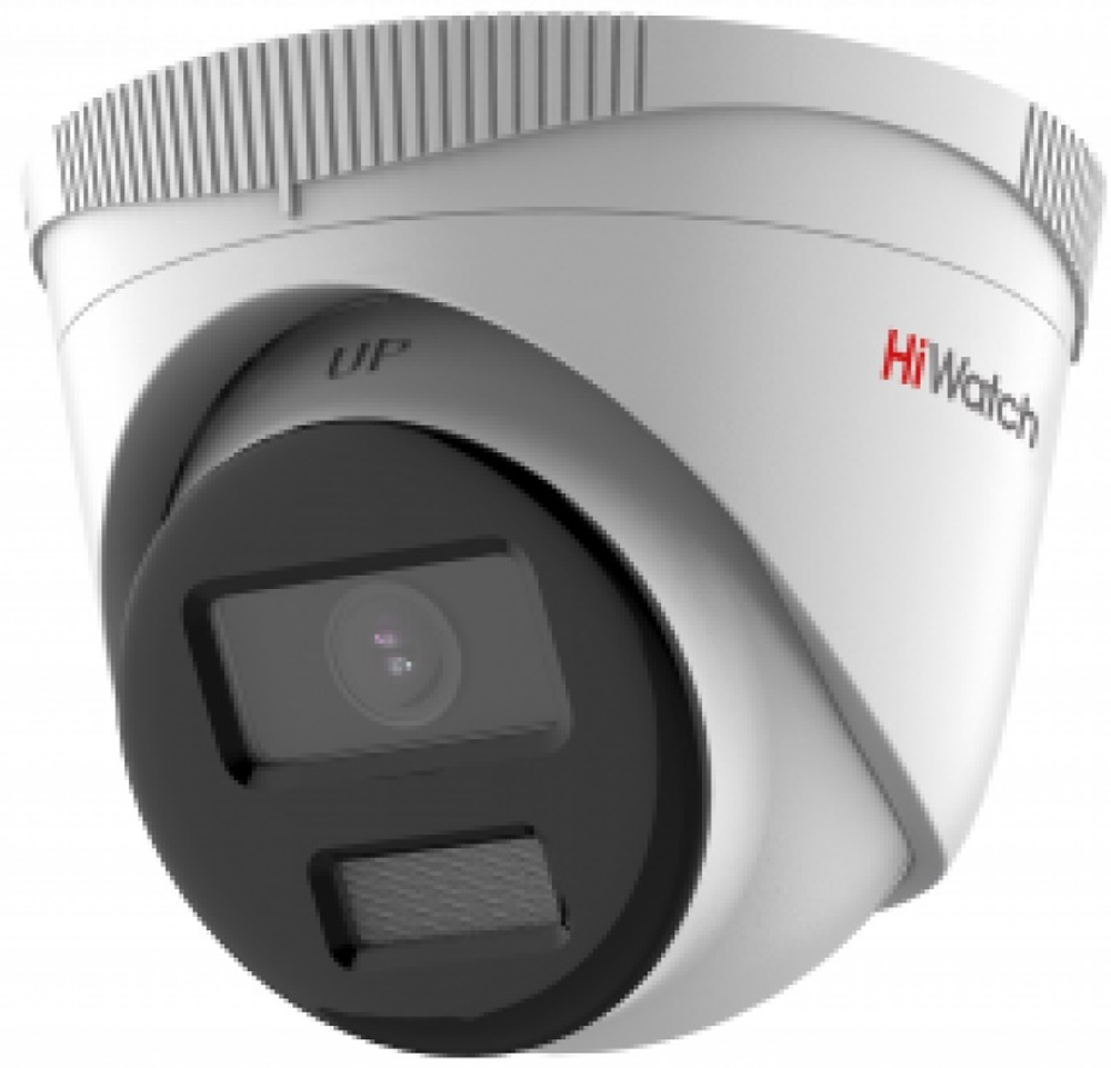 Видеокамера IP HiWatch DS-I253L(D)(4mm)
