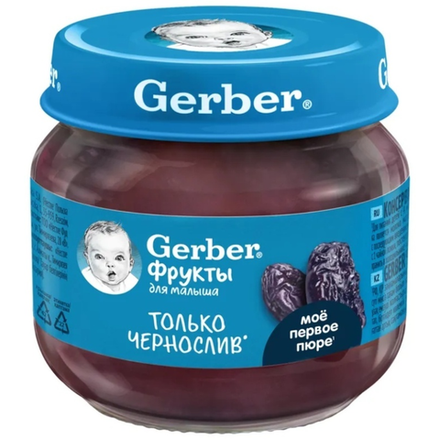 Детcкое пюре Gerber Чернослив 80 гр