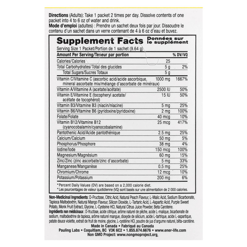 Ener-C, Bubbly, мультивитаминная смесь для напитков, персик и манго, 30 пакетиков по 9,64 г (0,3 унции)