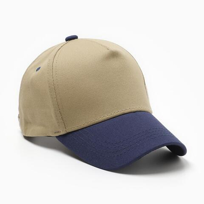 Кепка детская р.52-54см бежевый/синий (KAFTAN)