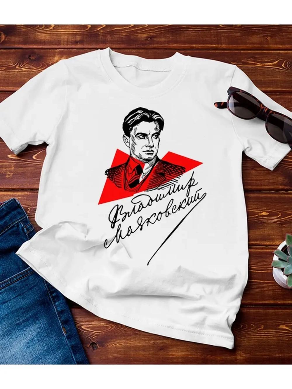 Футболка с Маяковским