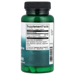 Swanson, NAC, 600 мг, 60 растительных капсул