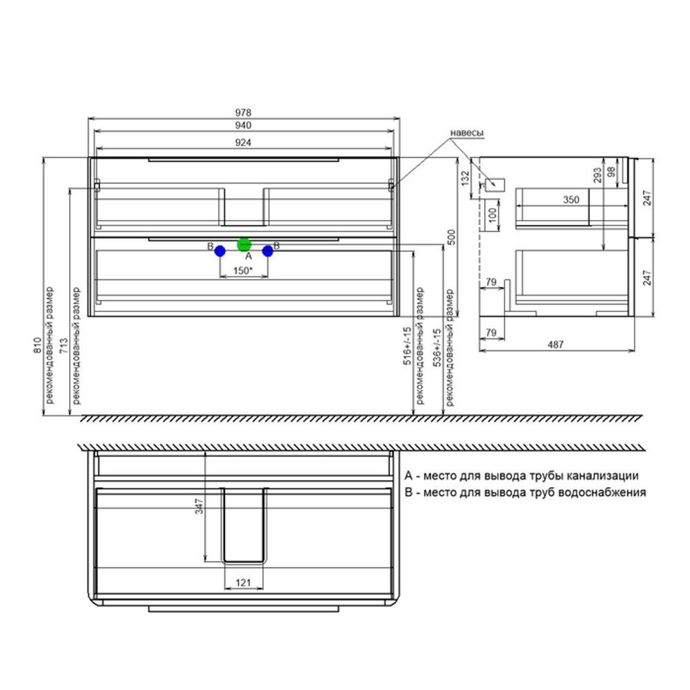 Тумба подвесная IDDIS Cloud X, 100 см, белый, CLX10W0i95