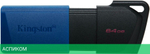 USB Flash-накопитель Kingston DataTraveler Exodia M 64GB (DTXM/64GB)
