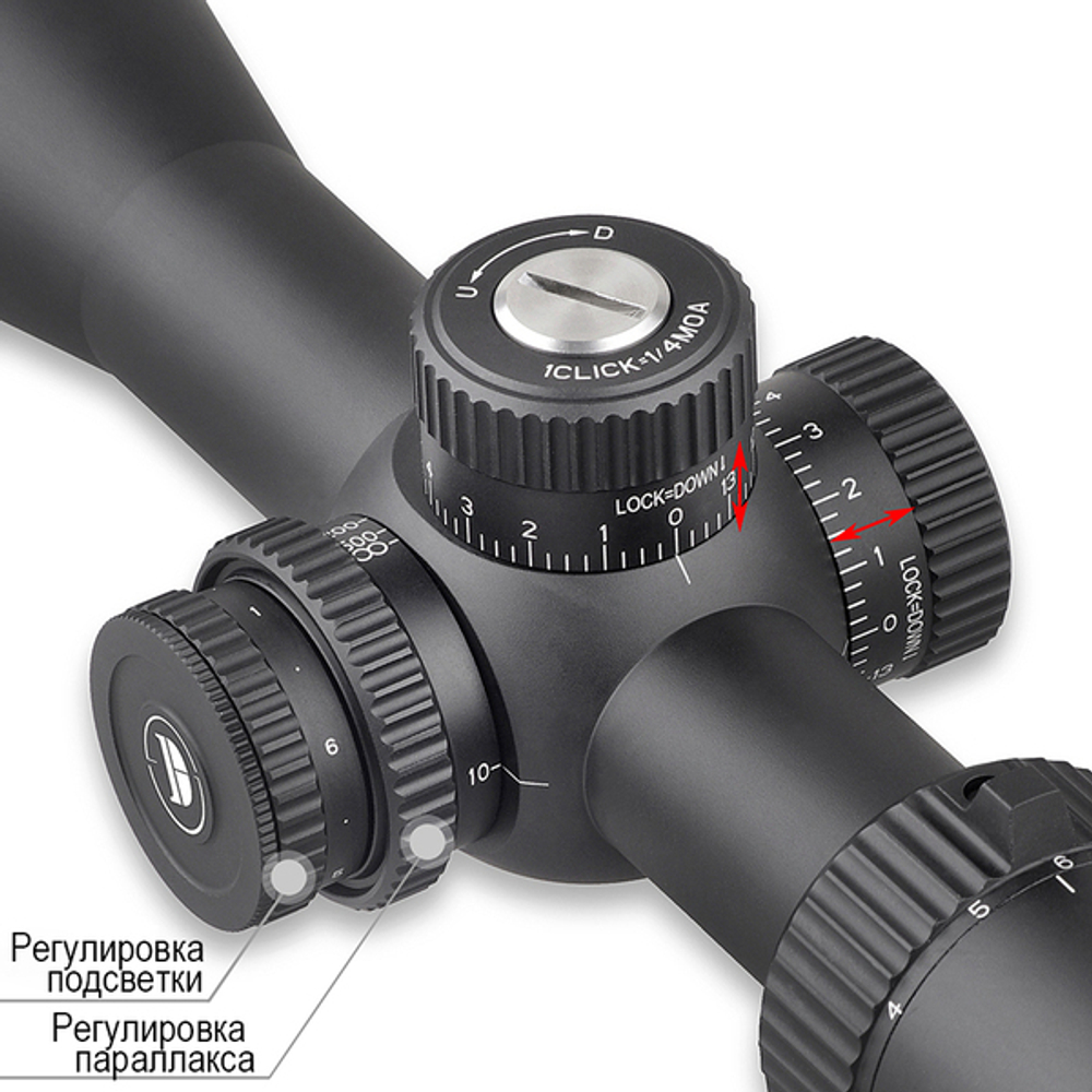 Оптический прицел DISCOVERY LHD-NV 4-16X44SFIR SFP D-30mm