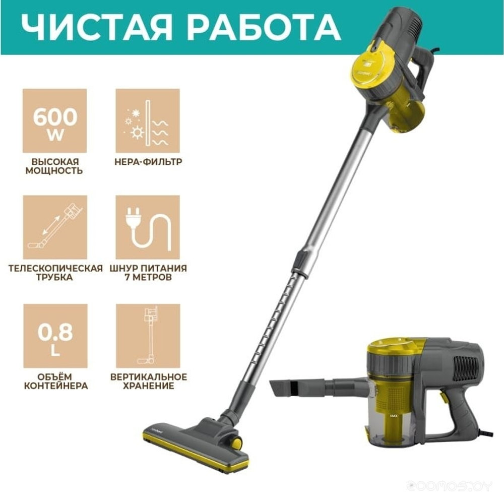 Вертикальный пылесос Timberk T-VCH-50