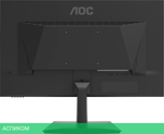 Монитор AOC 23.8" Gaming 24G15N2