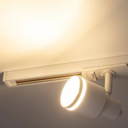 Citilux Bruno CL565T10 Трековый светильник Белый