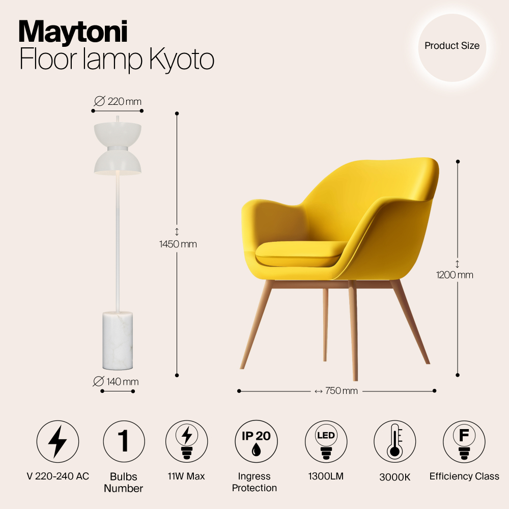 Торшер светодиодный Maytoni Kyoto MOD178FL-L11W3K
