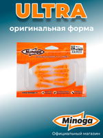 Силиконовая приманка ULTRA 1,6"(10шт) 40мм, цвет 023