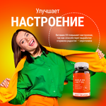 Витамин Д3 в капсулах, липосомальный комплекс бад для женщин и мужчин