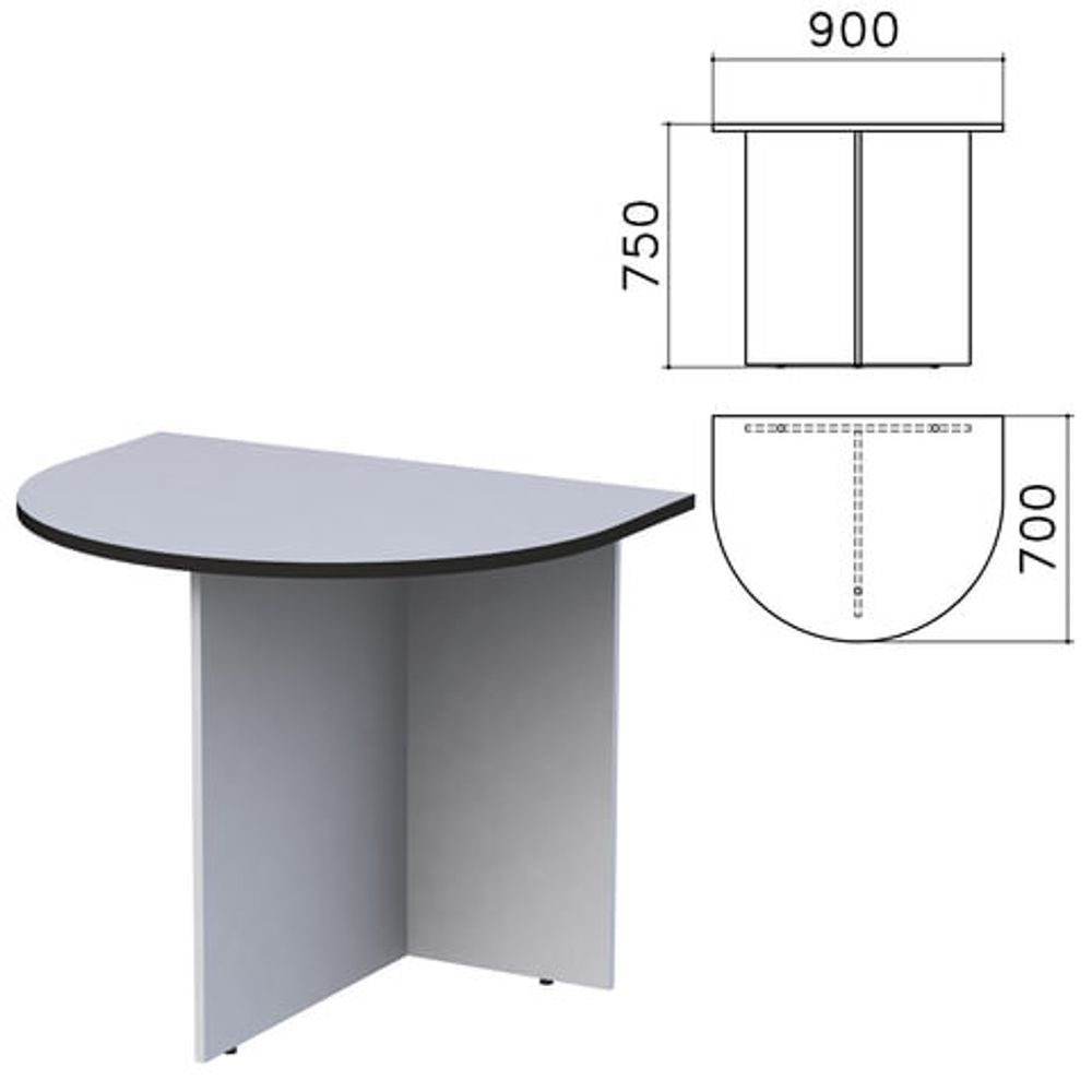 Стол приставной к столу для переговоров (640112) &quot;Монолит&quot;, 900х700х750, серый, ПМ19.11