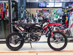 Мотоцикл кроссовый эндуро ZUUMAV FX CR 250CB
