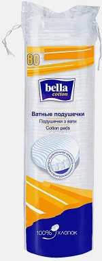 Ватные диски Bella Cotton 80шт 40г
