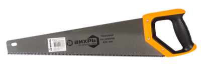 Ножовка по дереву ВИХРЬ 450 мм 3D заточка