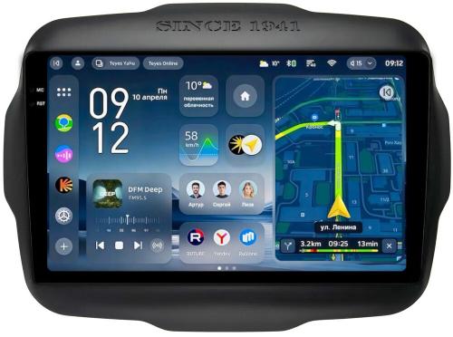 Магнитола для Jeep Renegade 2014-2021 - Teyes CC4-PRO монитор 9.5" 2K QLED на Android 13, Быстрейшая, Snapdragon 778G, ИИ, CarPlay, DSP, 4G SIM-слот