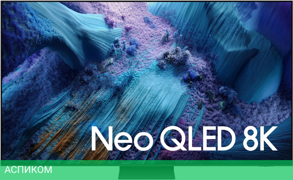 Телевизор QLED Samsung 85" QE85QN990FUXRU