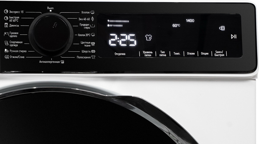 Стиральная машина DELONGHI DWM 1145 VI ALICIA