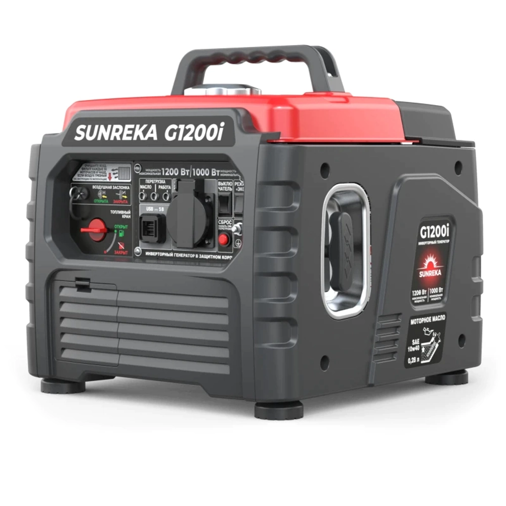 SUNREKA G1200i бензиновый инверторный генератор 211031