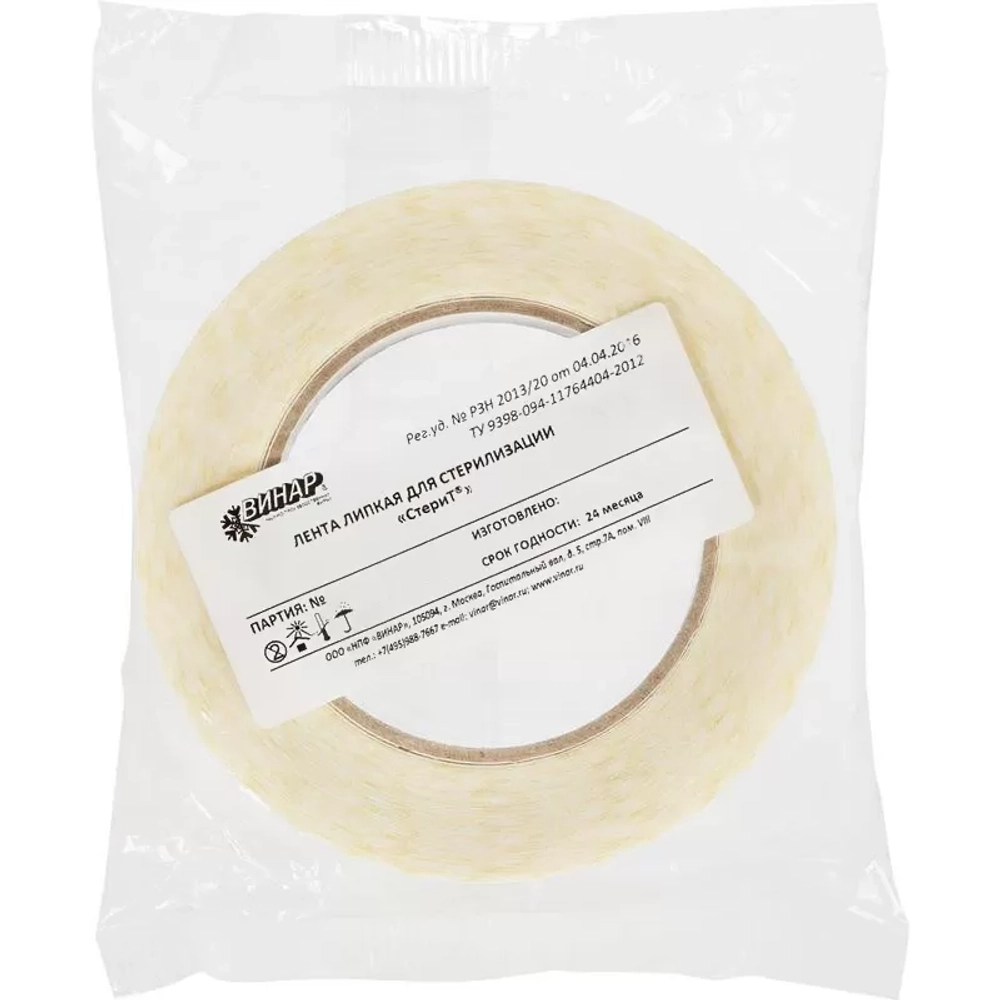 Лента самоклеящаяся для этиленоксидной, формальдегидной, радиационной стерилизации Винар СтериТ без индикатора 25 мм 50 м