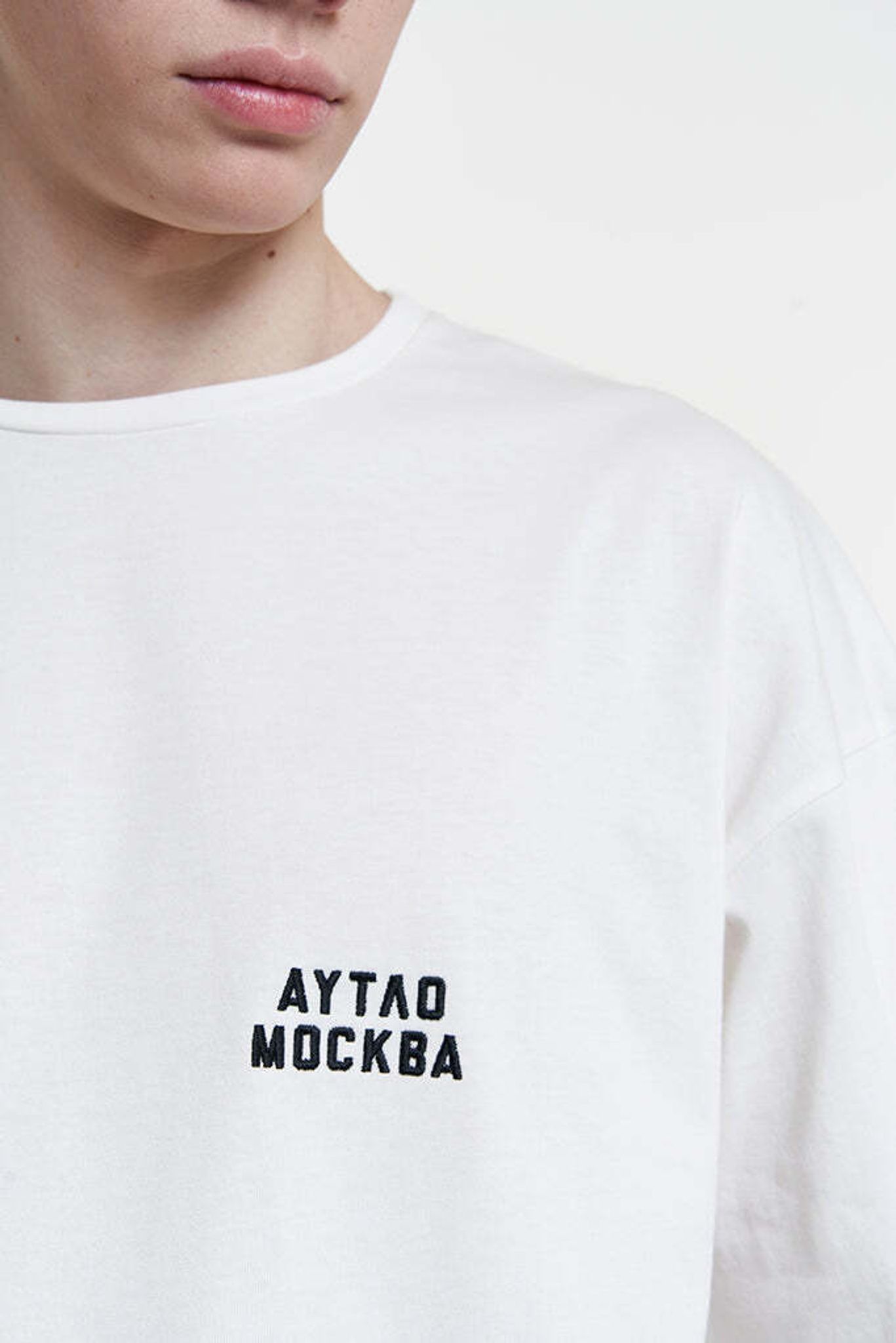 Milky oversized t shirt