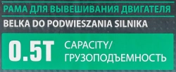 Рама для вывешивания двигателя с двумя захватами 500кг (L-1800мм) RockForce##Rock FORCE RF-TRW05002 BIG
