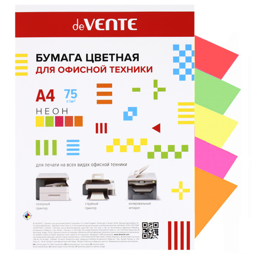 Бумага цветная А4 75г/м2 MIX неон 100л (5цв*20л)DEVENTE 20
