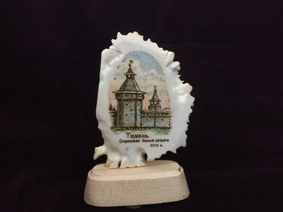 Экран "Тюмень"