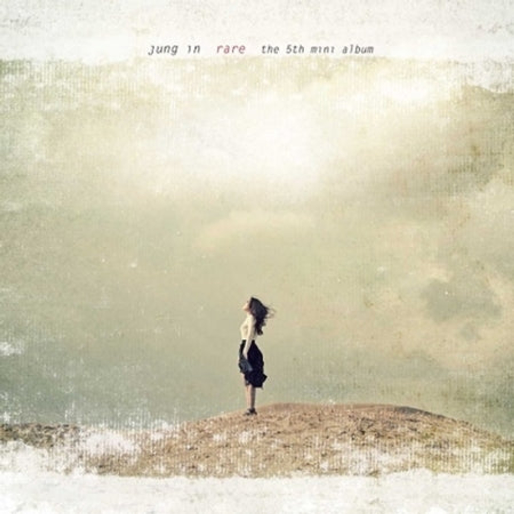 Альбом Jung In - RARE 5th Mini Album
