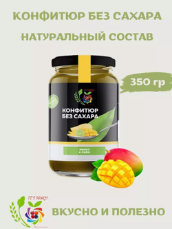 Скриншот 23.07.24_20.44.31