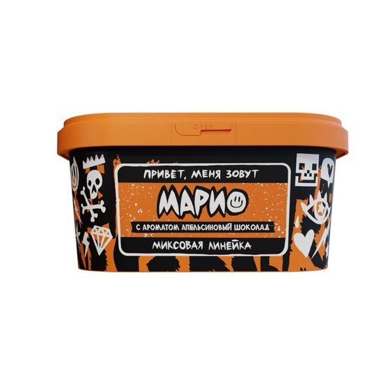 Хулиган Поп (Марио), 200 гр.