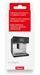 Таблетки для чистки от эфирных масел для кофемашин Miele GP CL CX 0102 T