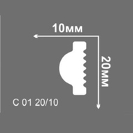 Молдинг настенный "ДБ" С01 20*10мм 2м