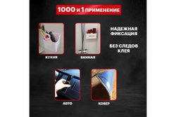 Двухсторонняя клейкая лента REXANT прозрачная, на акриловой основе, 20 мм, ролик 5 м 09-6520