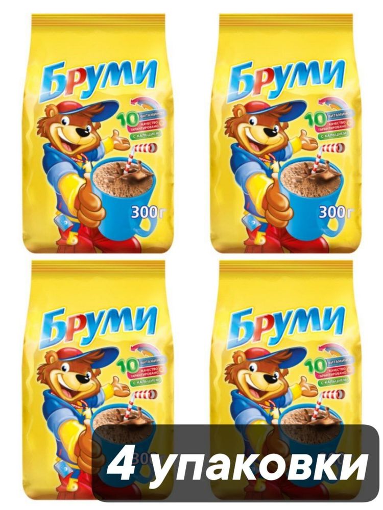 Какао-напиток Бруми 300 г x 4 шт