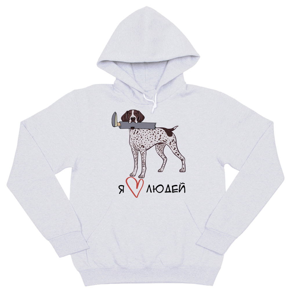 Толстовка "Курцхаар любит людей"