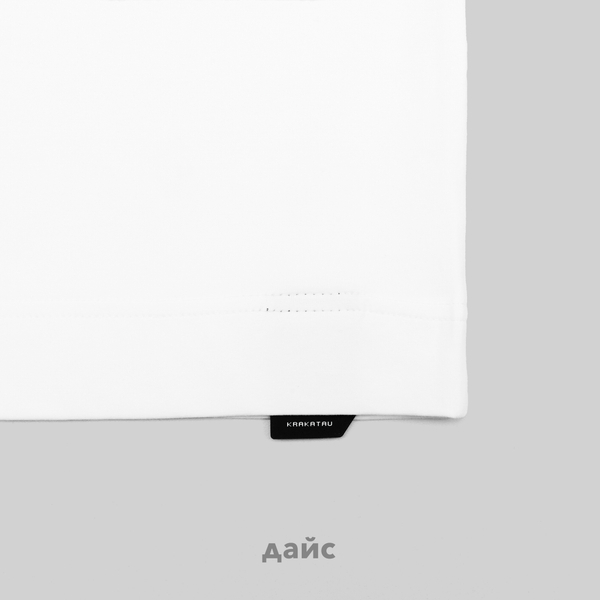 Футболка мужская Krakatau Weywot артикул:Tm118-4 - купить в магазине Дайс