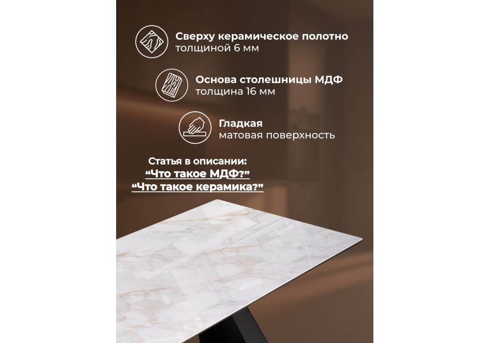 Керамический стол Woodville Стиг 180(230)х90х77 carla larkin, черный