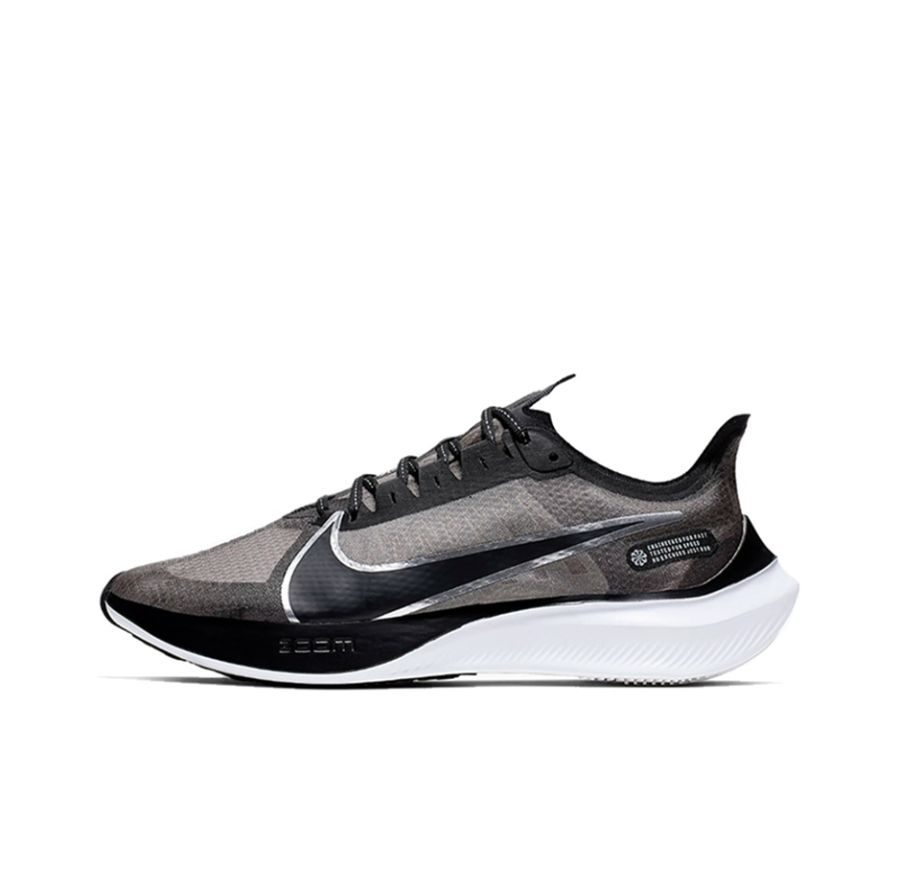 Nike Zoom Gravity Midnight Tuequoise BQ3202 300 0 insneaker.ru
